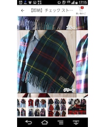 楽天 | ストール/ショール