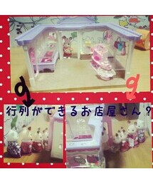 行列🐰🐰🐰 | おもちゃ