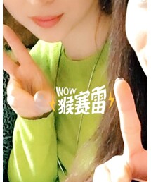 SG | ニット/セーター