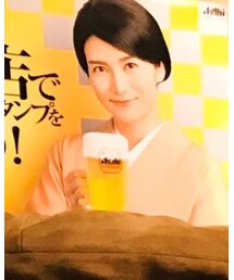 オレより目立ってんじゃねーぞ！お綺麗ですね。 | コンタクトレンズ・カラコン