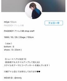 .stにてstaff boadも更新中です☻♡ | その他