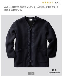 UNIQLO | ジャケット/アウター
