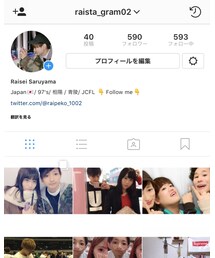 instagram | その他