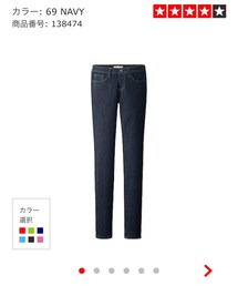 UNIQLO | スキニー(デニムパンツ)