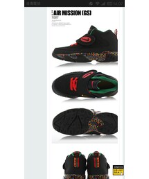 NIKE | スニーカー