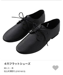 無印良品 | 4穴フラットシューズ(その他シューズ)