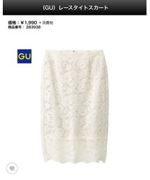GU | スカート