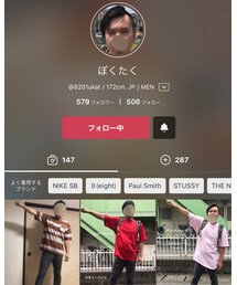 ぼくちゃん☆ | その他