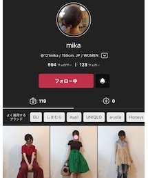 ミカやん♡ | その他