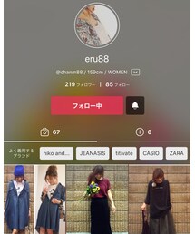 えるるん❤️ | その他
