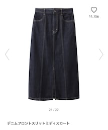 GU | デニムスカート