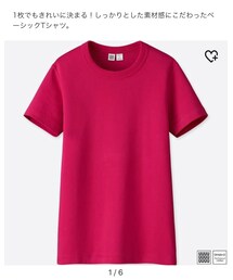 UNIQLO | Tシャツ/カットソー