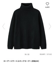 GU | ニット/セーター