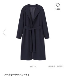 GU | ジャケット/アウター