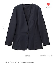 GU | ノーカラージャケット