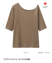 GU | Tシャツ/カットソー