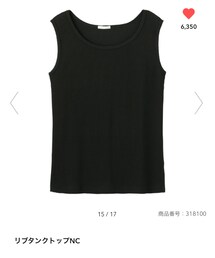 GU | タンクトップ