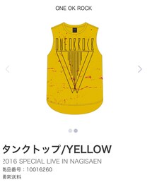 no brand | タンクトップ