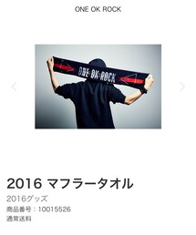 no brand | フェイスタオル