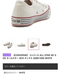 CONVERSE | (スニーカー)