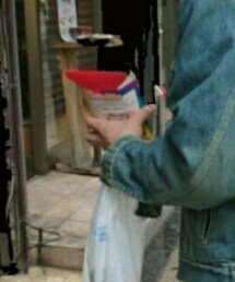 からあげくん ミラクル味 | その他