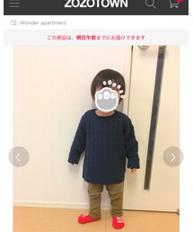 赤靴下、ZOZO載りました | その他