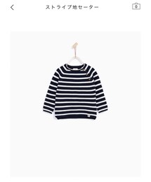 ZARA | ニット/セーター