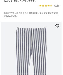 UNIQLO | レギンス/スパッツ