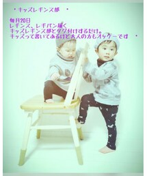 告知❤ | 福袋/福箱