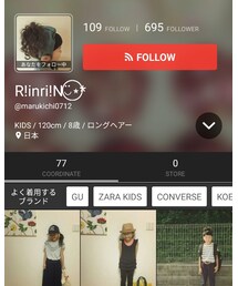 りんちゃん❤ | 福袋/福箱