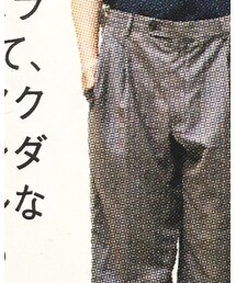 used | スラックス