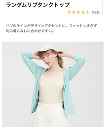 UNIQLO | ランダムリブタンクトップ(タンクトップ)