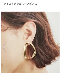 GU | ピアス（両耳用）