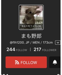 まもっち♡ | その他