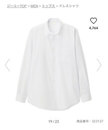 GU | シャツ/ブラウス