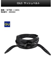 GU | ベルト