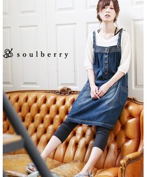 soulberry | ワンピース