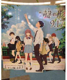 聲の形 | その他