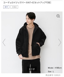 GU | ジャケット/アウター