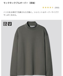 UNIQLO | Tシャツ/カットソー