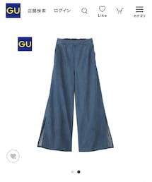 GU | パンツ