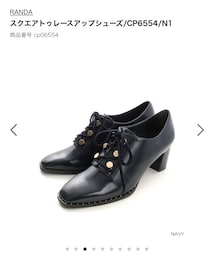 RANDA | シューズ