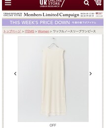 URBAN RESEARCH | ワンピース/ドレス