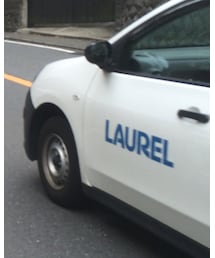 LAUREL | ファッション雑貨