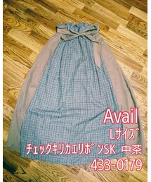 Avail | スカート