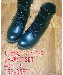 しまむら | ブーツ