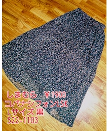 しまむら | スカート