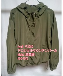 Avail | ジャケット/アウター