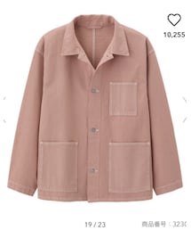 GU | カバーオール