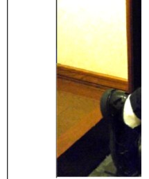 ROTHCO | ドレスシューズ